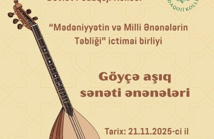 Göyçə aşıq sənəti ənənələri” layihəsi üzrə tədbir keçiriləcək